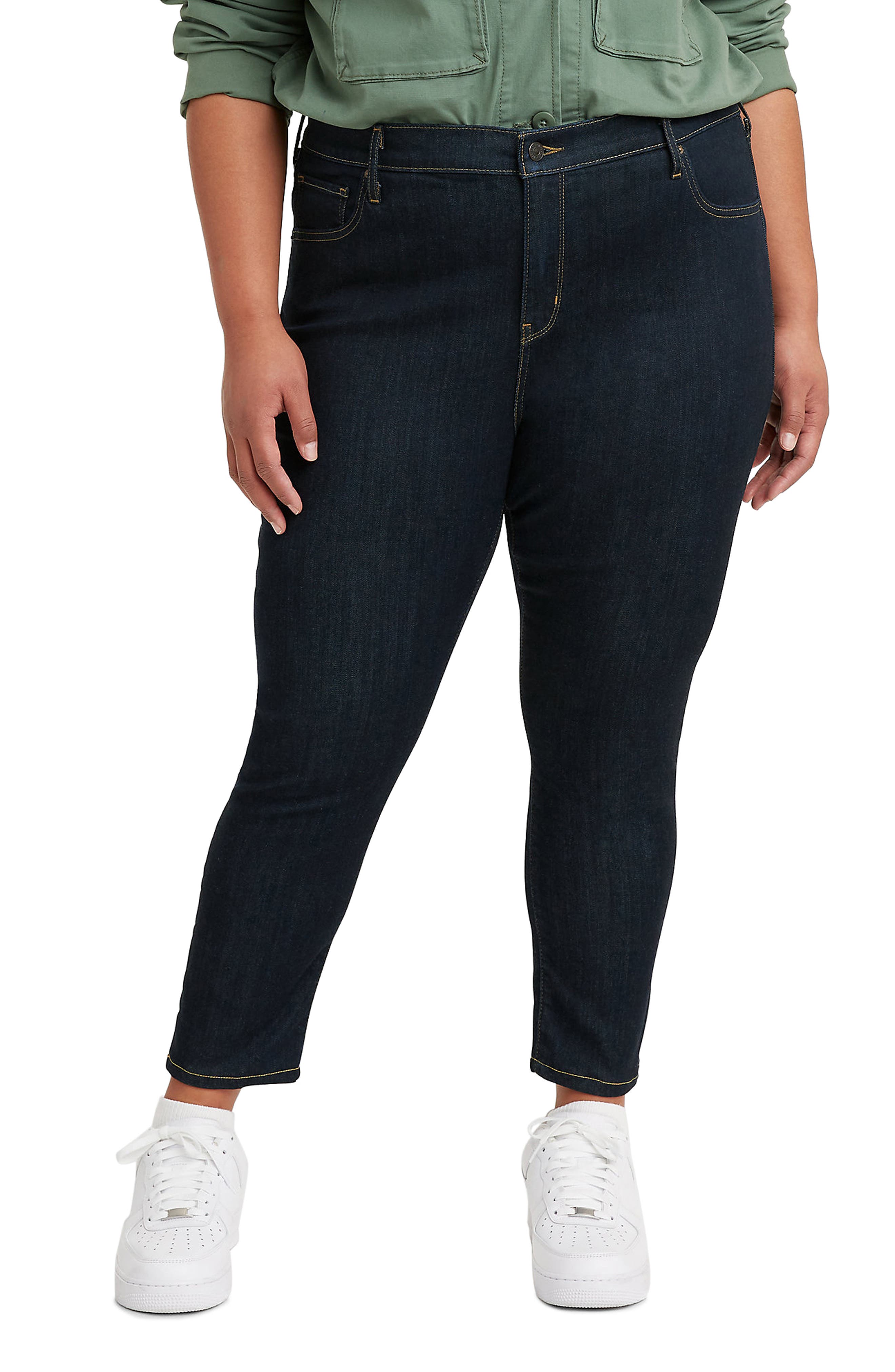 721 Tm High Waisted Skinny Jeans